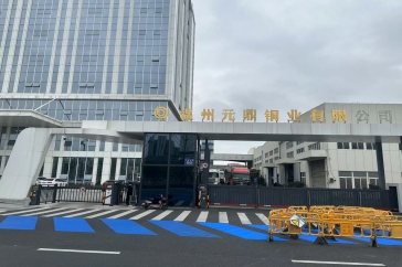 19202K9D-0 19202K9D-0