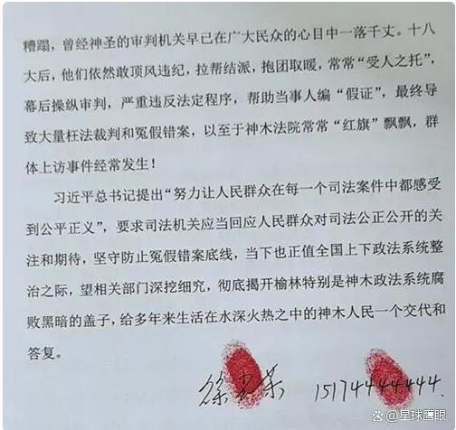 1J520N92-2 1J520N92-2