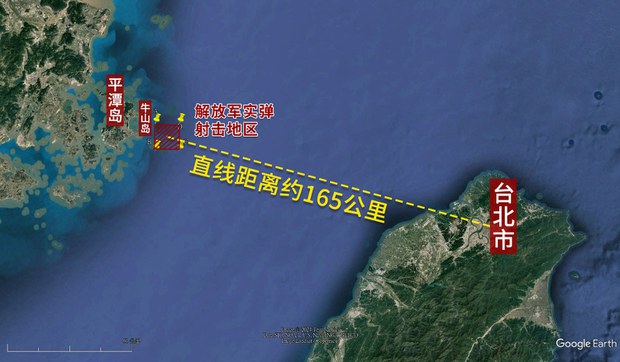 距台湾百多公里 中国军方在福建平潭进行实弹演习 距台湾百多公里 中国军方在福建平潭进行实弹演习