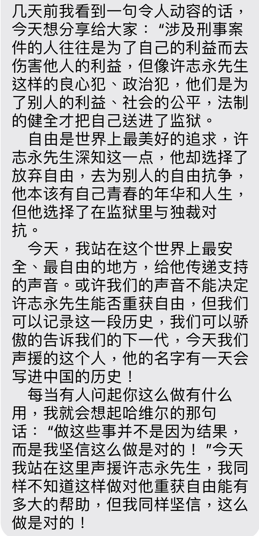 M1027-SC1.jpg M1027-SC1.jpg