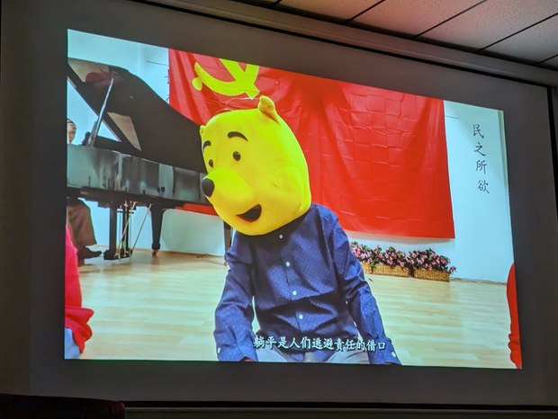 “秦始皇大战习近平” 《皇帝除三害》在美首映 “秦始皇大战习近平” 《皇帝除三害》在美首映