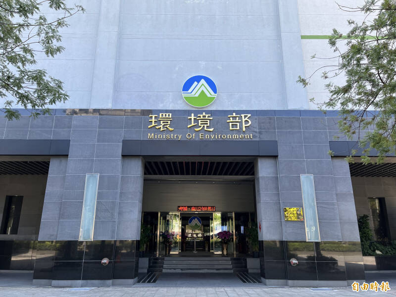 环境部特约技师谎称采购相机诈厂商546万,被台北地院判刑5年半。(资料照) 环境部特约技师谎称采购相机诈厂商546万,被台北地院判刑5年半。(资料照)