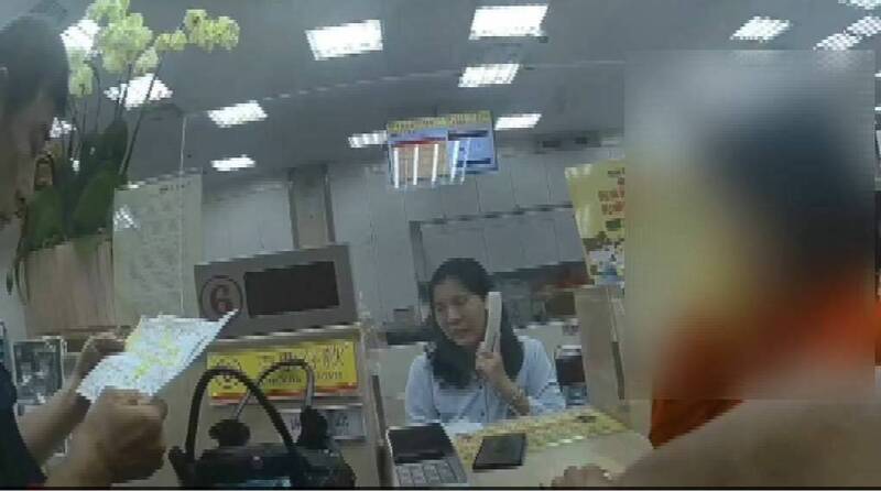 「假兒子」誆婦騙33萬投資，警方聯手行員阻詐。（民眾提供）