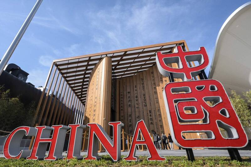 日本某电气工程公司社长9日控诉，参与世博中国馆施工，却遭拖欠工程款6000万日元。（法新社资料照）