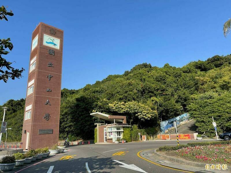 中山大学增设校园监视器，却被不肖厂商拿低价中国制设备鱼目混珠。（资料照）