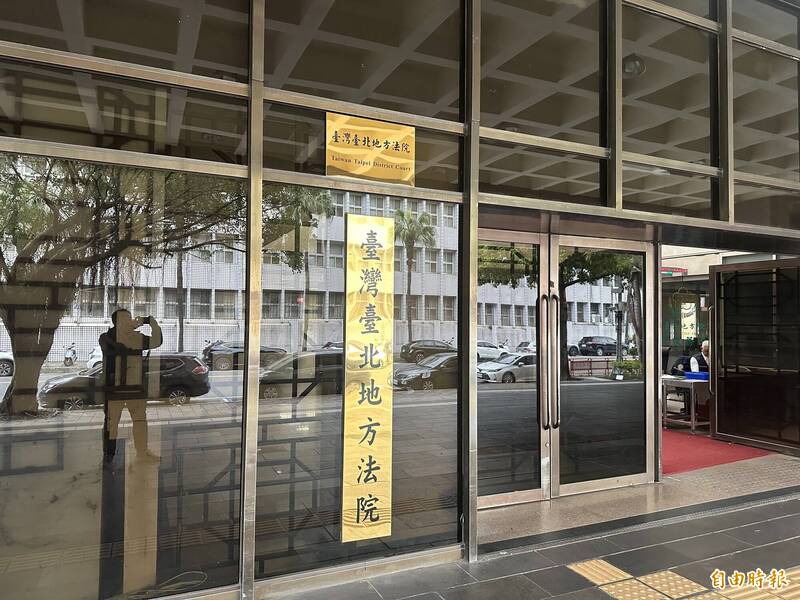 台北地院审理后认定晓婷确实侵害配偶权，考量其经济状况不稳，判赔10万元。（资料照）