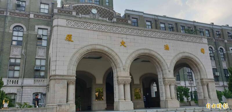 针对林女暴力攻击3名女律师，司法院今天谴责并公布预防暴力措施。（资料照）