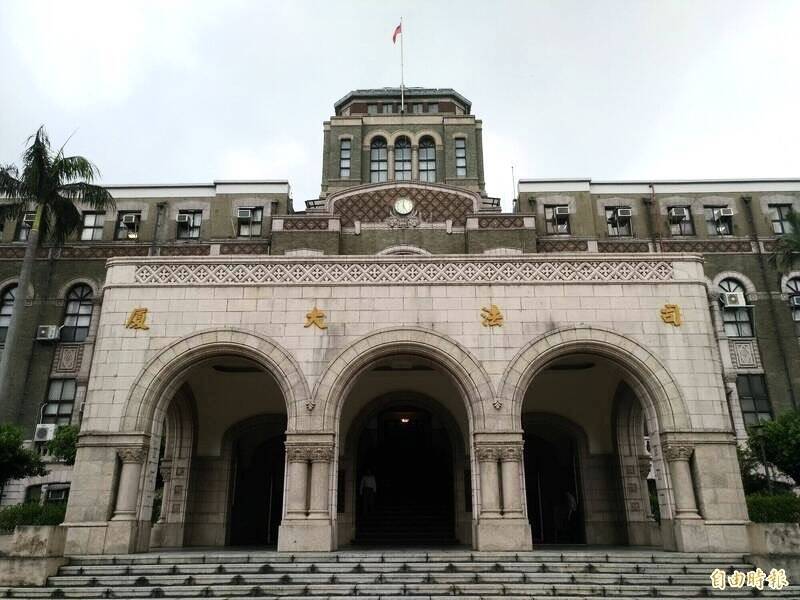 全國律師聯合會今發布聲明，嚴正譴責任何對律師執業的暴力與威脅，並呼籲政府強化保障律師安全機制序。（資料照）