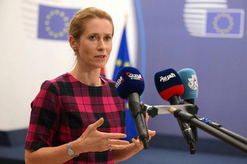 歐盟外交暨安全政策高級代表卡拉斯表示，歐盟15日可望就對俄新一輪制裁達成共識。（法新社）