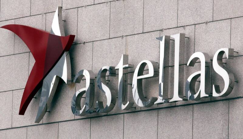 日商安斯泰来制药公司1名60余岁男员工，16日遭北京法院以间谍罪名判处有期徒刑3年6个月。（彭博资料照）