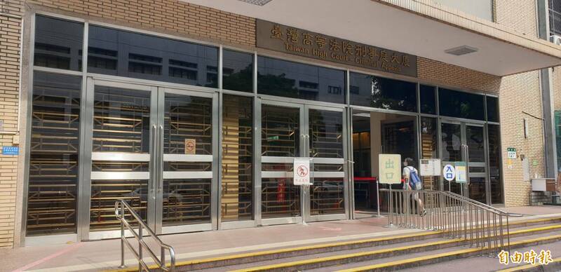 杀警死刑犯萧新财声称有教化可能、不应判死，声请再审，高等法院裁定驳回。（记者杨国文摄）