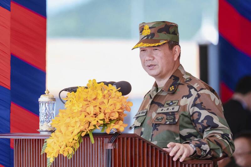 柬埔寨总理洪马内14日在北部磅清扬省发表演说。(美联社) 柬埔寨总理洪马内14日在北部磅清扬省发表演说。(美联社)