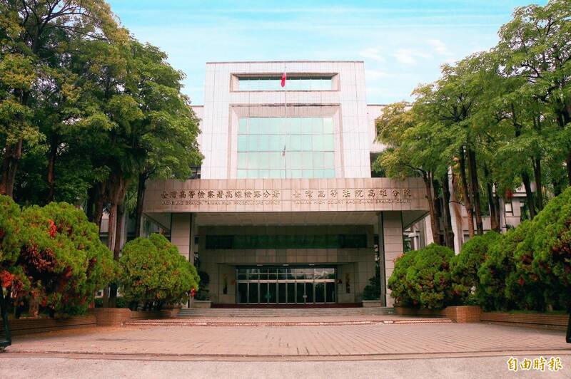 刘姓老师涉嫌持枪杀害女老师未遂,声请交保,被高雄高分院驳回。(资料照) 刘姓老师涉嫌持枪杀害女老师未遂,声请交保,被高雄高分院驳回。(资料照)