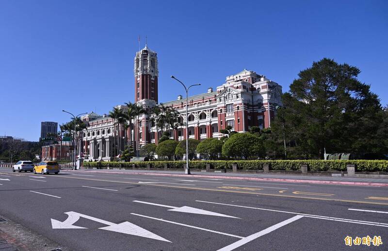 總統府外觀。（資料照）