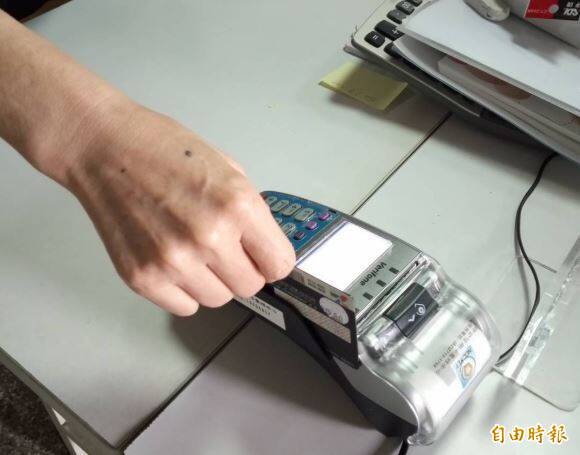 男友精算交往期間消費，還以「Excel」列出明細。示意圖。（資料照）