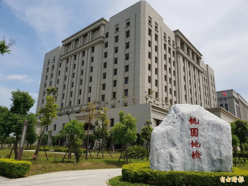 桃园地检署已依违反毒品危害防制条例等罪嫌案件，将英国籍姓ELIJAH的男子提起公诉。（记者周敏鸿摄）