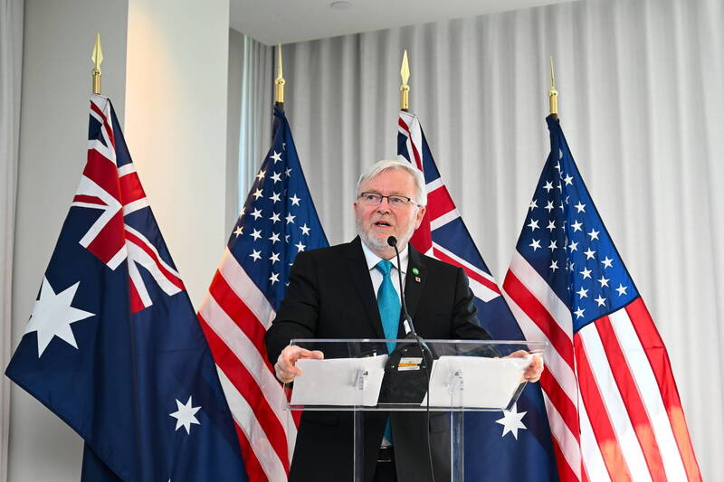 澳驻美大使陆克文表示,美国对AUKUS计划的疑虑,相信可以获得化解。(欧新社) 澳驻美大使陆克文表示,美国对AUKUS计划的疑虑,相信可以获得化解。(欧新社)