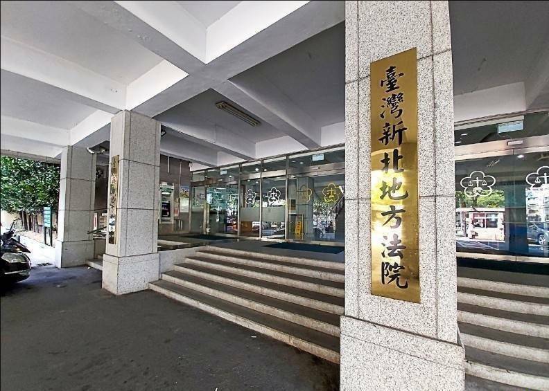 新北地院近日審結，認定褚男行為違反兒童及少年性剝削防制條例，判處有期徒刑3年2月，並罰3萬元，不法所得沒入。（記者吳升儒翻攝）