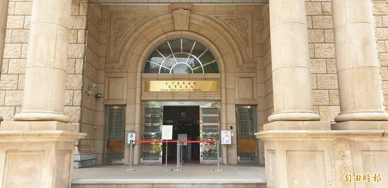 林姓婦人離婚後，偶然撞見前婆婆逗弄1歲男娃，一查之下才發現竟是前夫邱男和小三偷情所生，怒告求償，高院判決邱男二人應連帶賠償林婦60萬元確定。（記者楊國文攝）