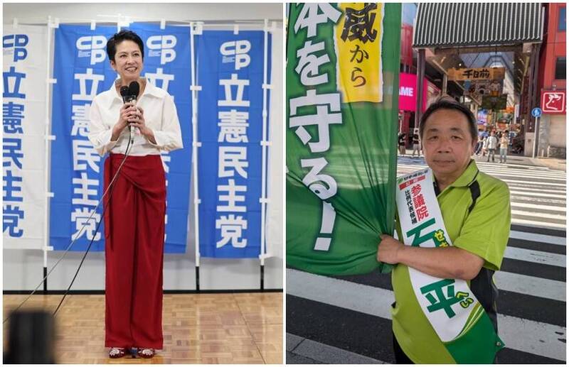 日本参议院选举，选出2名分别具有台湾和中国血统的参议员，但他们思想却正好与出身背景相反。左为莲舫，右为石平。（图翻摄自莲舫、石平官方X）