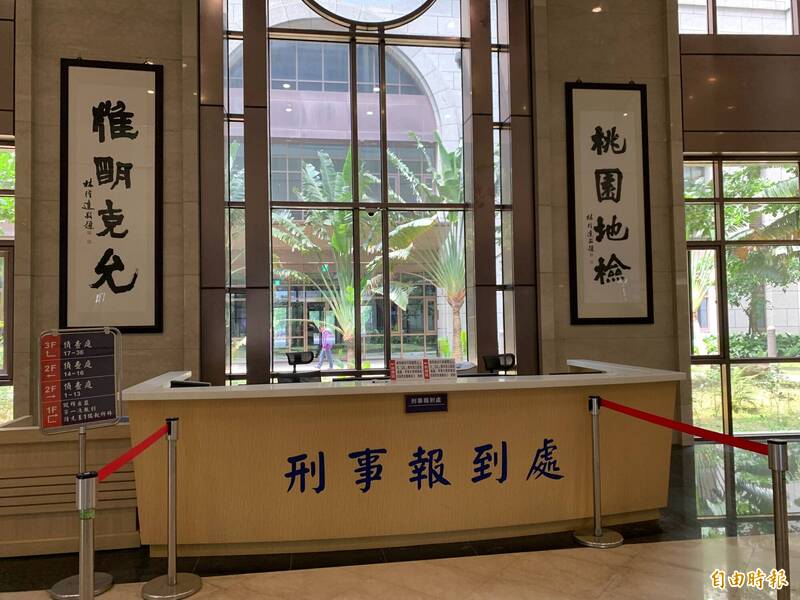 桃園市田姓男子毒駕，桃園地檢署偵辦後起訴。（記者余瑞仁攝）