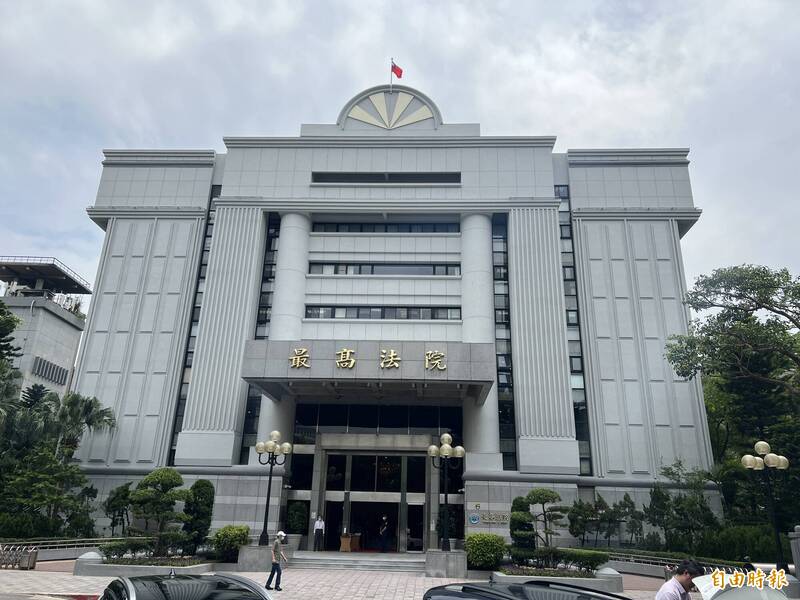 最高法院判决定谳。(记者张文川摄) 最高法院判决定谳。(记者张文川摄)