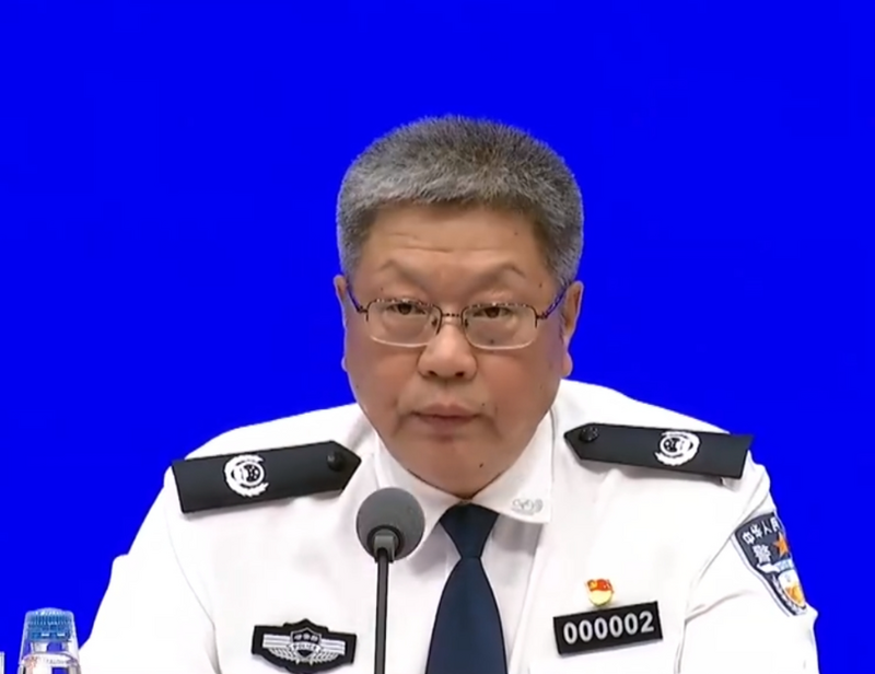 中国公安部副部长亓延军。（图翻摄自X平台）