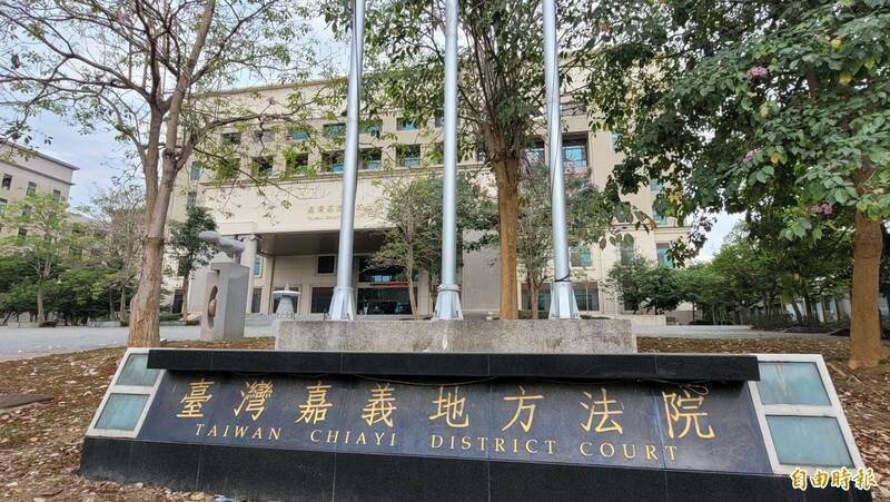 嘉义地检署今天依加重强盗罪嫌起诉情侣档陈男与安女。（资料照，记者丁伟杰摄）