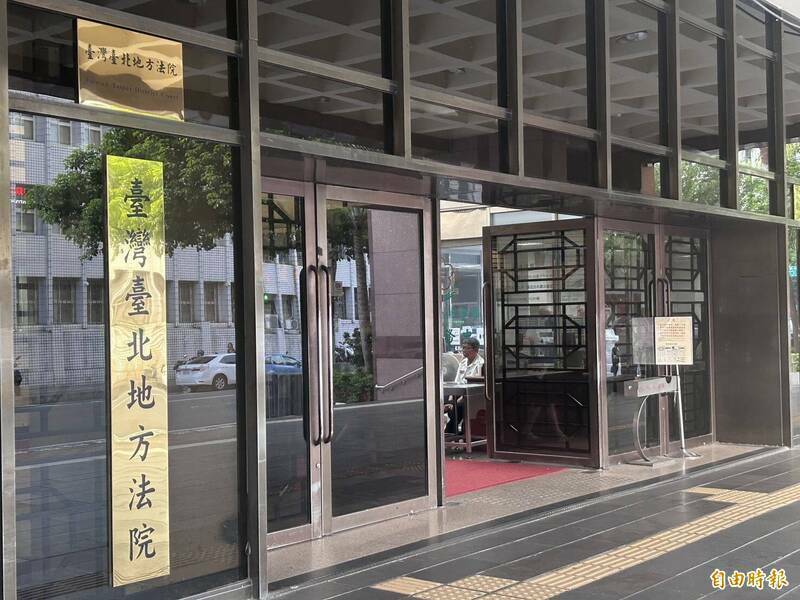 判决指,债务人如欲重启经济生活,《消债条例》正是为协助经济困难的消费者提供重新出发的机会,债务人只要诚实清理债务、积极配合程序,即可获得法律保护。(记者刘咏韵摄) 判决指,债务人如欲重启经济生活,《消债条例》正是为协助经济困难的消费者提供重新出发的机会,债务人只要诚实清理债务、积极配合程序,即可获得法律保护。(记者刘咏韵摄)