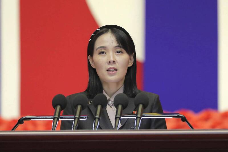 北韩领导人金正恩的胞妹金与正。（美联社）