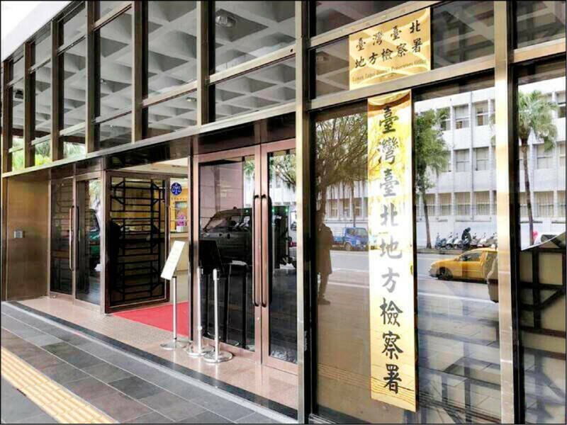 林姓男子涉嫌诱拐11名高中棒球员帮他们打手枪、摸下体，甚至有口交等性行为，并拍摄过程收藏在硬碟内，台北地检署依趁机性交等12罪起诉林男，并建议法院从重量刑。（资料照）