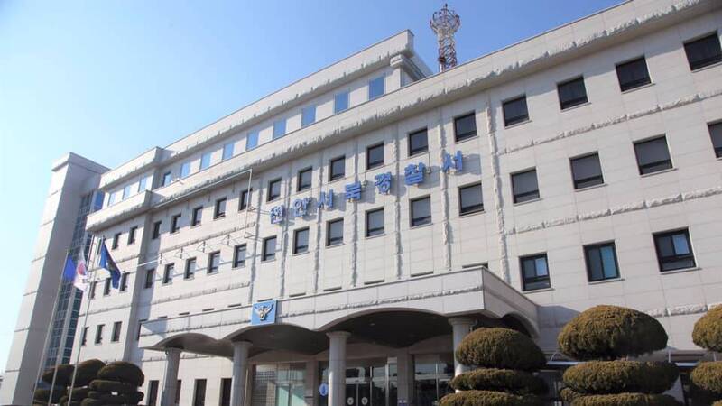 南韓忠清南道天安西北警察署轄區警察,不滿民眾投訴竟撥打多通電話騷擾對方。(圖擷自天安西北警察署臉書) 南韓忠清南道天安西北警察署轄區警察,不滿民眾投訴竟撥打多通電話騷擾對方。(圖擷自天安西北警察署臉書)