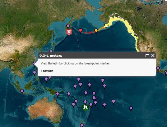 環太平洋海嘯預警中心針對太平洋沿海地區發布海嘯警報，台灣也包含在內，預警可能有30公分至1公尺的海嘯。（圖擷取自https://www.tsunami.gov/）
