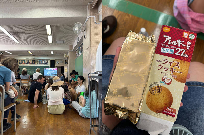 因應日本海嘯警報，鎌倉市的遊客及民眾前往山上一所學校避難。（本報合成，@chann.cyrus/Threads授權提供）