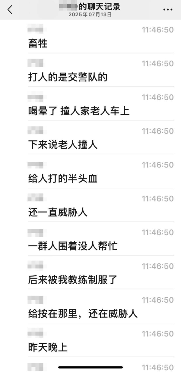 id104003724-Gv6ZOggXIAEXWv_-600x1229-2