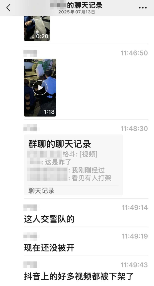 id104003725-Gv6ZcSFXIAYBFDs-600x1113-2