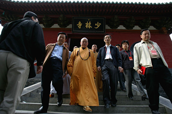 id12872597-492481-600x400-1 id12872597-492481-600x400-1