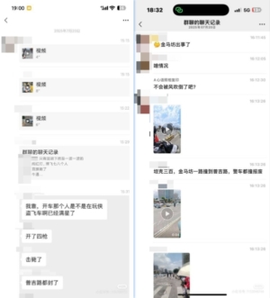 id14556789-GwTheT4WUAEJ7Lw-600x661-1-300x331-1