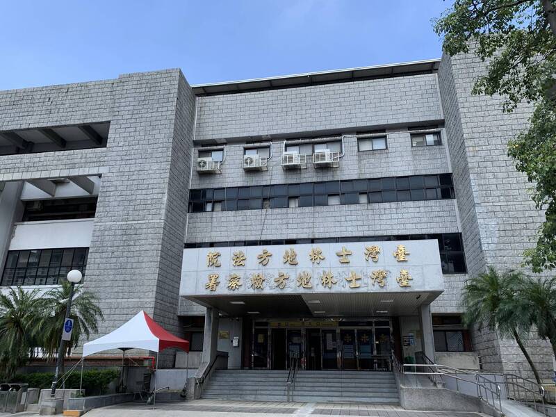 士林地院今依国家安全法之发展组织罪,将陈敏政判刑4年,另依国安刺探收集公务秘密未遂罪,判处可易科罚金的6月徒刑,没收1万美元犯罪所得。(资料照) 士林地院今依国家安全法之发展组织罪,将陈敏政判刑4年,另依国安刺探收集公务秘密未遂罪,判处可易科罚金的6月徒刑,没收1万美元犯罪所得。(资料照)