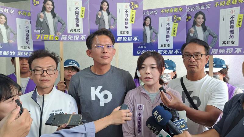 涉貪停職挺過罷免民意檢視的新竹市長高虹安,被旅美教授陳時奮提告的誣告罪,7月31日高院仍判6個月。高虹安今發文辯其提告前申請增補內容僅涉及「謝詞」。(資料照,記者洪美秀攝) 涉貪停職挺過罷免民意檢視的新竹市長高虹安,被旅美教授陳時奮提告的誣告罪,7月31日高院仍判6個月。高虹安今發文辯其提告前申請增補內容僅涉及「謝詞」。(資料照,記者洪美秀攝)