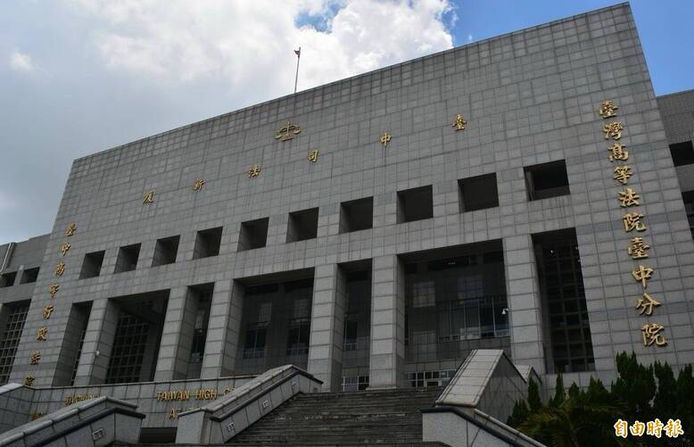 古男驾驶拼装车辗毙机车妇，赔250万获缓刑。（资料照）