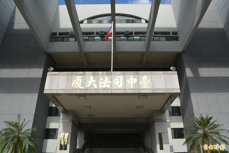 有「天道盟公主」称号的竺姓女子，涉嫌虐死陈姓老翁，台中地院今依伤害致死等罪重判12年。（记者陈建志摄）