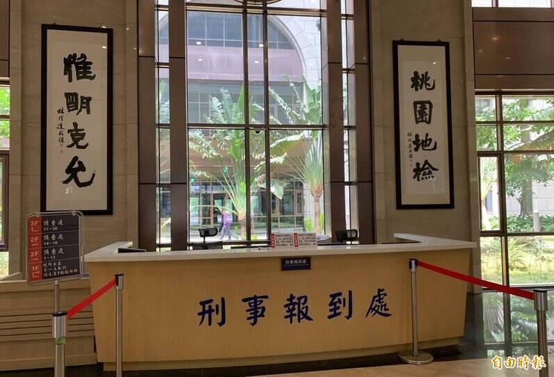 桃園國際機場管制區內發生的攜毒闖關案件,桃園地檢署聲押涉案人都已獲准。(記者周敏鴻攝) 桃園國際機場管制區內發生的攜毒闖關案件,桃園地檢署聲押涉案人都已獲准。(記者周敏鴻攝)