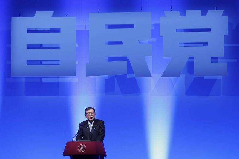 因應物價上漲,日本首相石破茂宣布,參議院選舉自民黨會提出普發現金政見。(彭博檔案照) 因應物價上漲,日本首相石破茂宣布,參議院選舉自民黨會提出普發現金政見。(彭博檔案照)