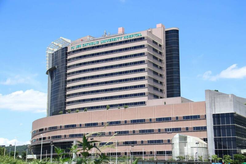 针对辅大前校长江汉声等3人被控涉背信案,高等法院改判无罪定谳,辅大医院表示,司法公正已还当事人清白。(取自辅大医院官网) 针对辅大前校长江汉声等3人被控涉背信案,高等法院改判无罪定谳,辅大医院表示,司法公正已还当事人清白。(取自辅大医院官网)