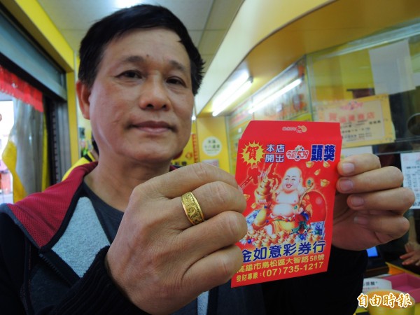 大樂透加碼8組千萬獎金（資料照，記者黃旭磊攝）