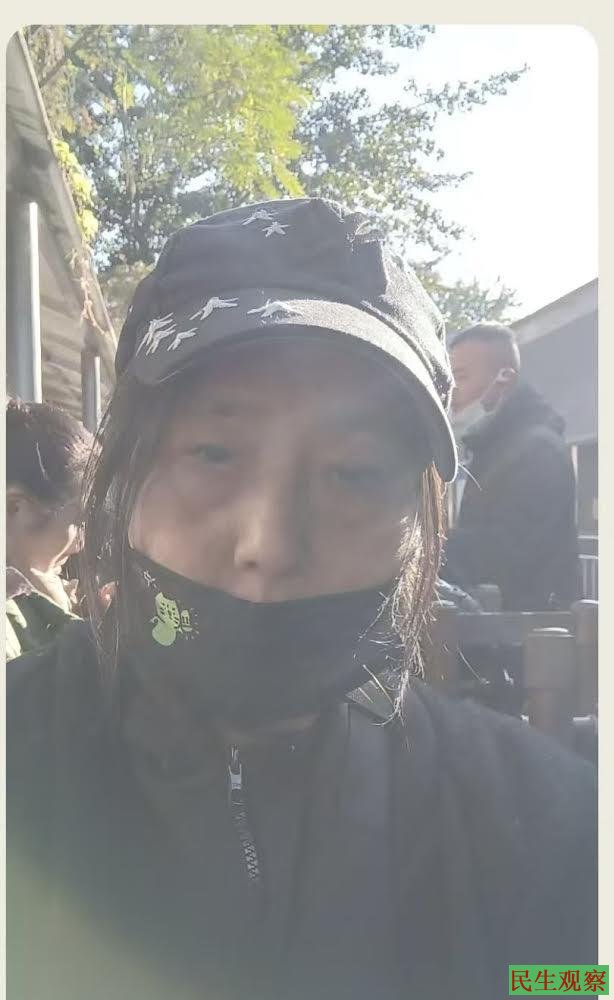 36-251024223342F8 36-251024223342F8