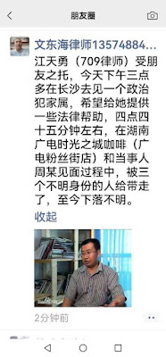 photo_2025-09-16_19-24-58