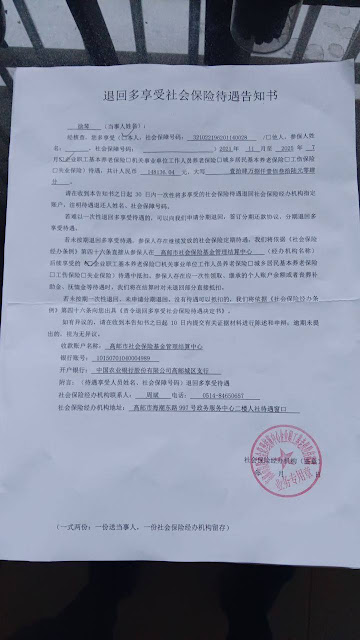 photo_2025-09-17_22-59-30