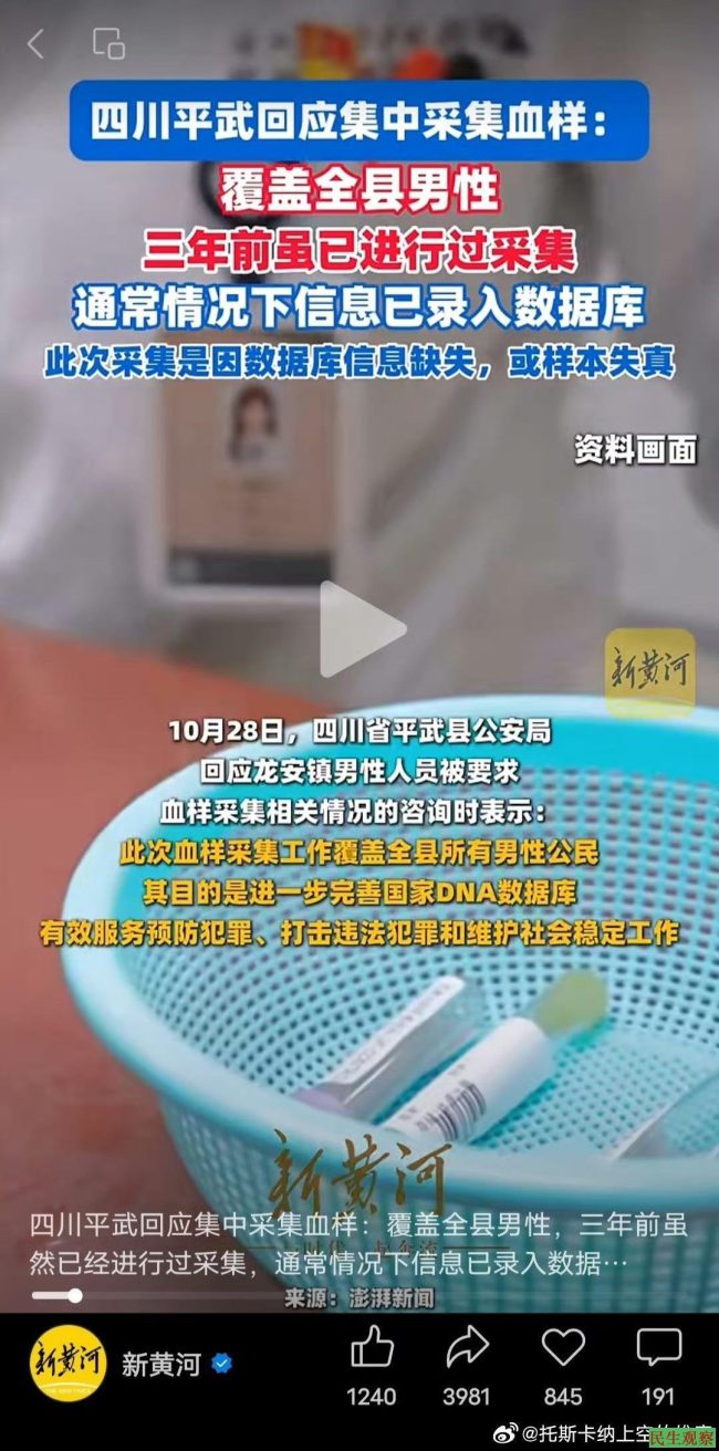 36-25110422121B16 36-25110422121B16